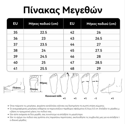 Sandalias ortopédicas cómodas: soporte ergonómico del arco del pie, ancho ajustable, que realza la forma de los pies.